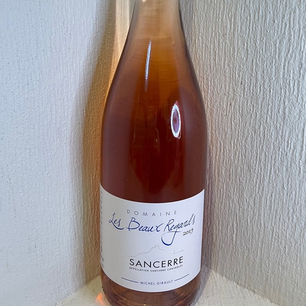 Sancerre Dom. Les Beaux Regards (75cl)