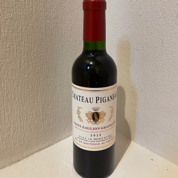 Chat. Piganeau Grand Cru (37,5cl)