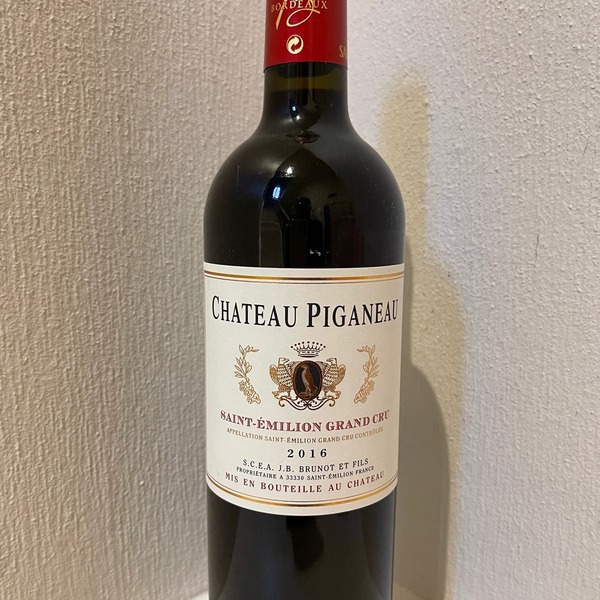 Chat. Piganeau Grand Cru (75cl)