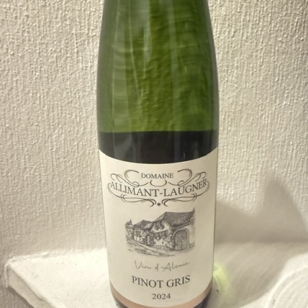 Pinot Gris