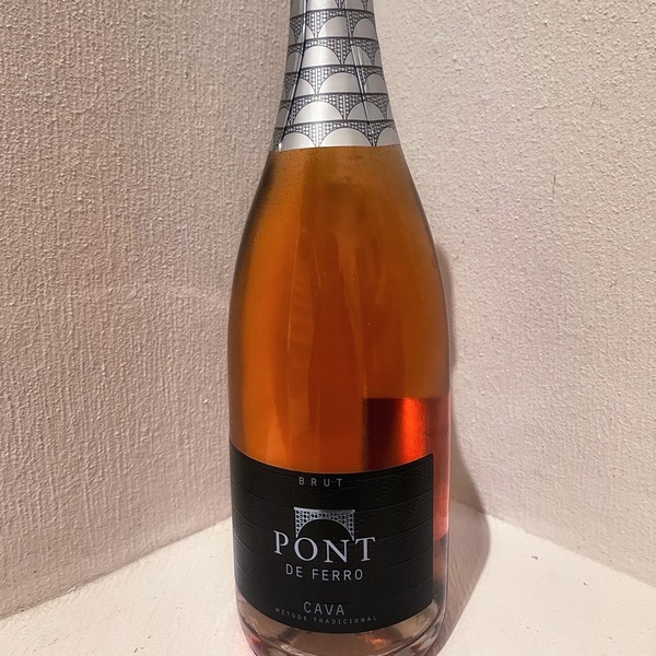 Pont de ferro Rosé (75cl)