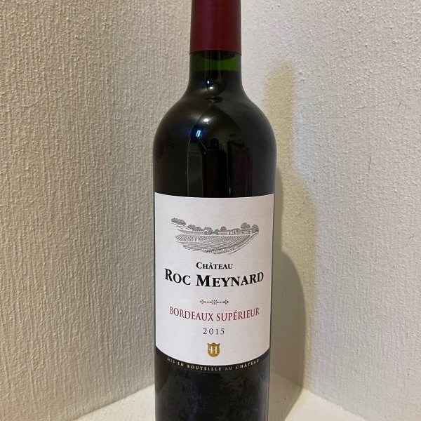 Chat. Roc Meynard