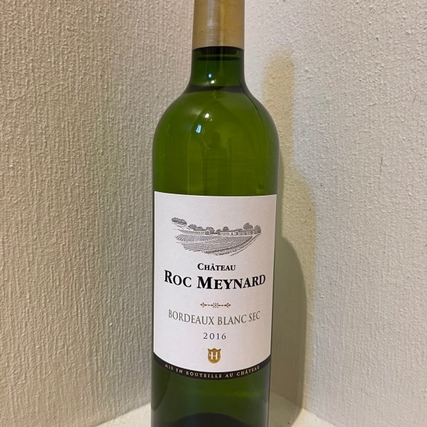 Chat. Roc Meynard