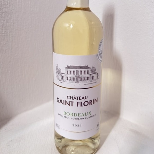 Suggestion Chateau Saint Florin