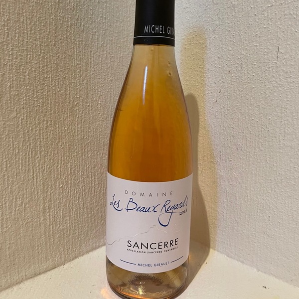 Sancerre Dom. Les Beaux Regards (37,5cl)