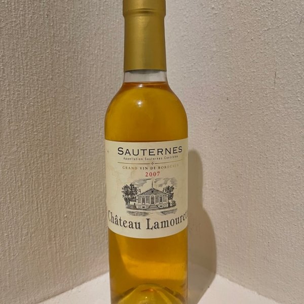 Marquis de Chasse Sauternes (37,5cl)