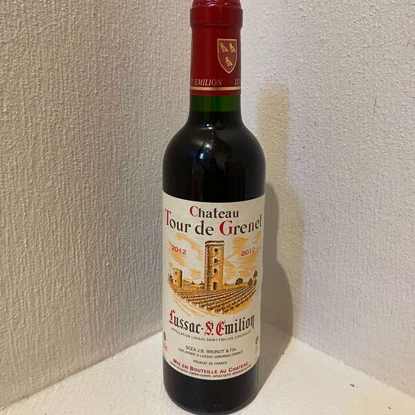 Chat. Tour de Grenet (37,5cl)